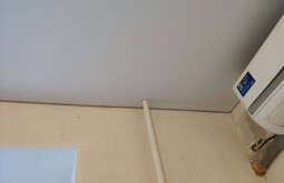 Потолок с фотопечатью Ухта